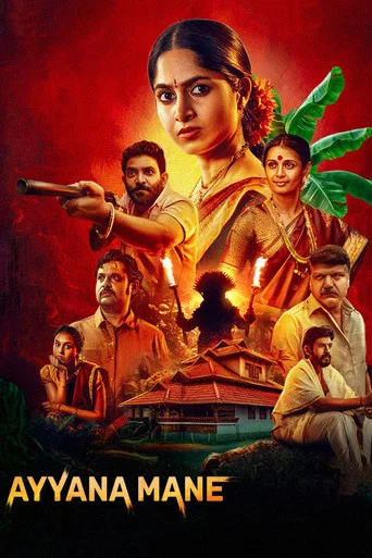 Series poster for Ayyana Mane (2025)