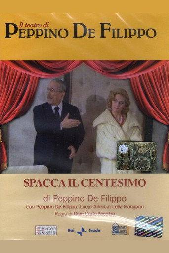 Movie poster for Spacca il centesimo (1980)