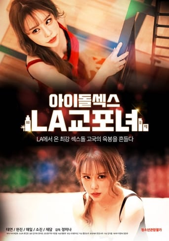 Movie poster for Idol Sex: LA Korean Women (2020)