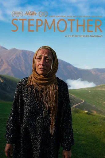 Movie poster for Stepmother (2024)