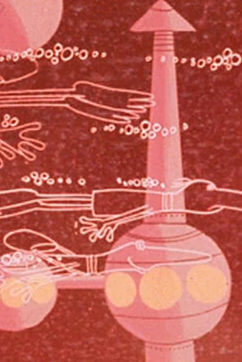 Movie poster for Till a City Beneath the Sea is Built (1969)