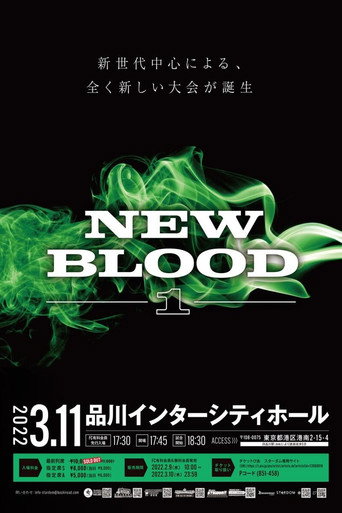 Movie poster for Stardom New Blood 1 (2022)