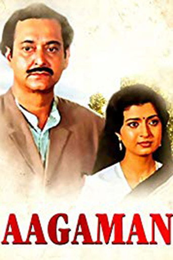 Aagaman poster