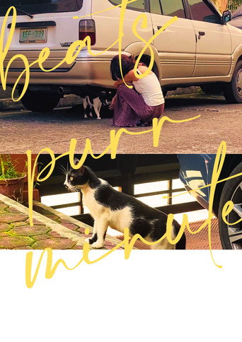Movie poster for beats purr minute (2024)