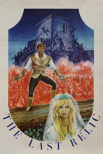 Movie poster for The Last Relic (1970)