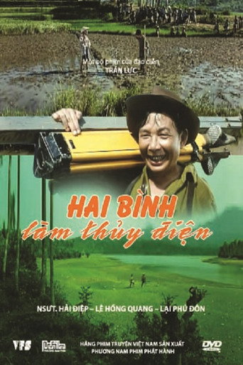 Hai Bình Builds A Dam poster