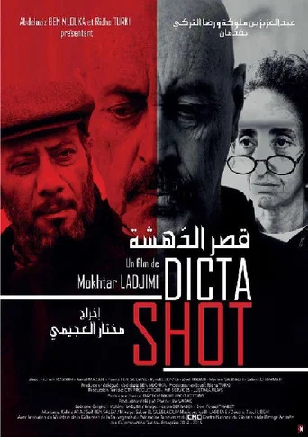 Movie poster for Dicta Shot (2015)
