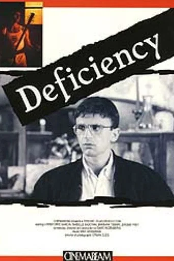 Movie poster for Deficiency (1994)