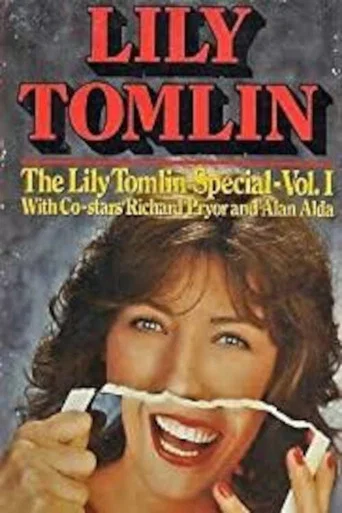 Movie poster for Lily (1973)