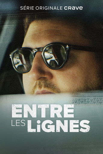 Entre les lignes poster