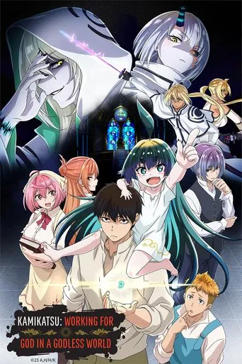 Series poster for KamiKatsu: Working for God in a Godless World (2023)
