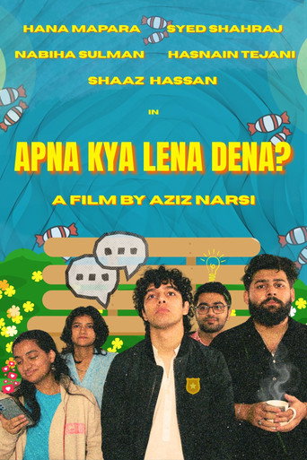 Movie poster for Apna Kya Lena Dena (2026)