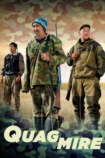 Movie poster for Quagmire (2012)