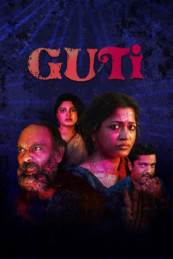 Guti poster
