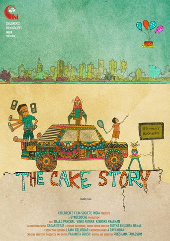 Movie poster for The Cake Story (2017)