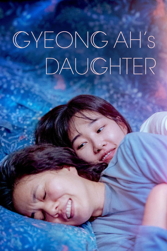 Gyeong-ah's Daughter poster