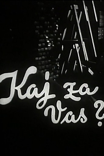 Movie poster for What Would You Like? (1962)