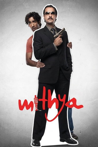 Movie poster for Mithya (2008)