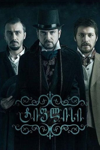 Series poster for Tiflis (2014)