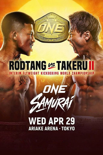 Movie poster for ONE Samurai 1: Rodtang vs. Takeru 2 (2026)
