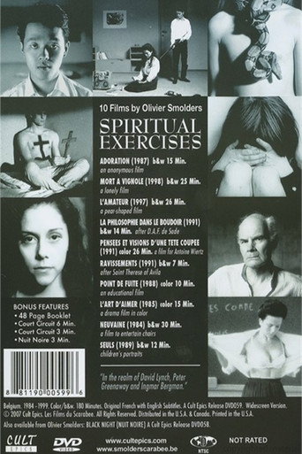 Movie poster for Exercises spirituels