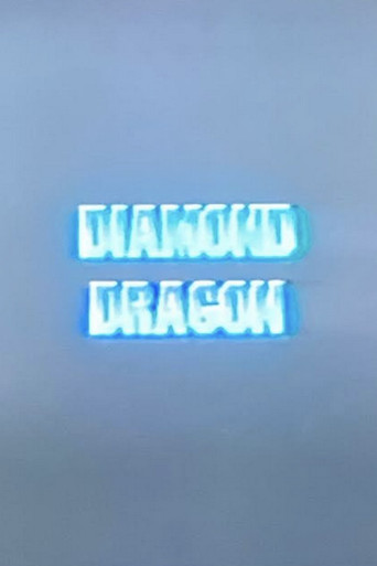 Movie poster for Diamond Dragon (1995)