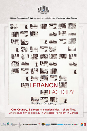 Movie poster for Lebanon Factory (2017)