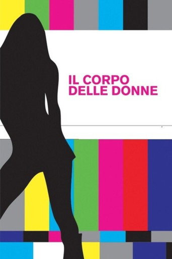 Movie poster for Women's Bodies (2011)
