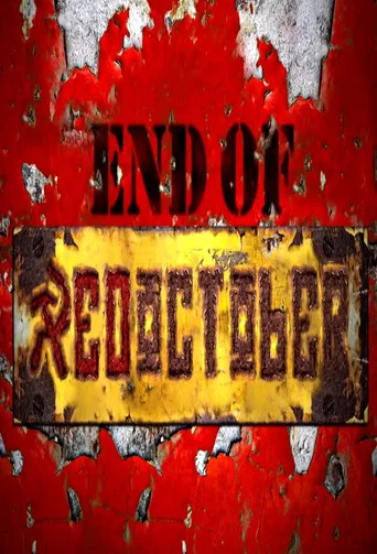 Movie poster for End of Red October (2010)