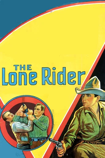 Movie poster for The Lone Rider (1930)
