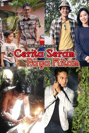 Movie poster for Cerita Seram Paya Hitam (2017)