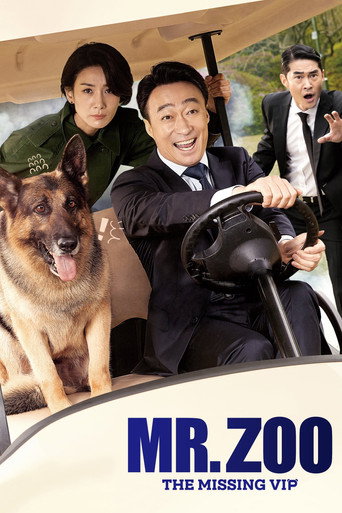 Movie poster for Mr. Zoo: The Missing VIP (2020)