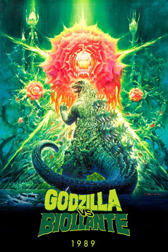 Movie poster for Godzilla vs. Biollante (1989)