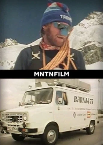 Movie poster for Barnaj (1979)