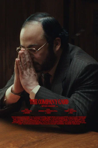 Movie poster for The Company Card
