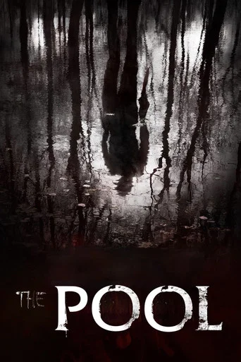Movie poster for The Pool (2014)