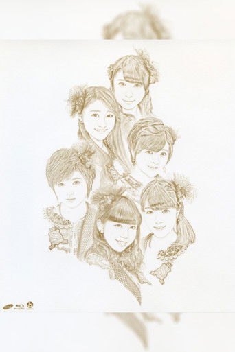 S/mileage 2014 Autumn ~FULL CHARGE~ FINAL in O-EAST poster