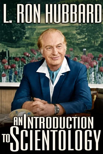 Movie poster for An Introduction to Scientology (1984)
