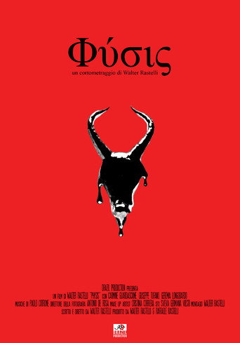 Movie poster for Physis (2025)