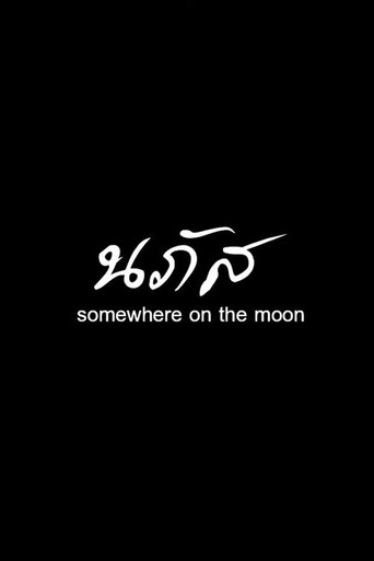 Somewhere on the Moon poster