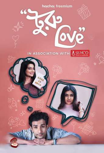 Series poster for Turu Love (2021)