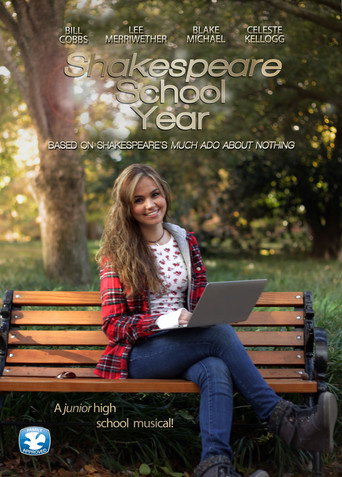 Movie poster for Shakespeare School Year (2018)