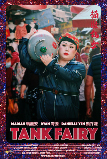 Movie poster for Tank Fairy (2021)