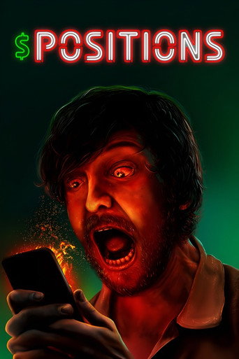 Movie poster for $POSITIONS (2026)