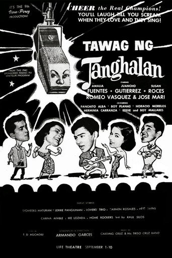 Tawag Ng Tanghalan poster
