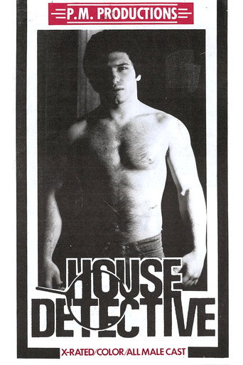 Movie poster for The House Detective (1977)