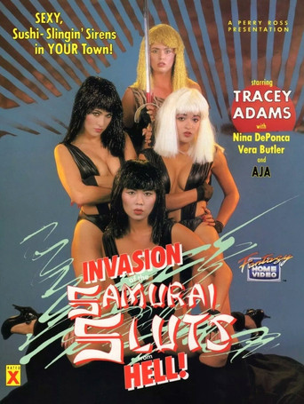 Movie poster for Invasion of the Samurai Sluts from Hell! (1989)