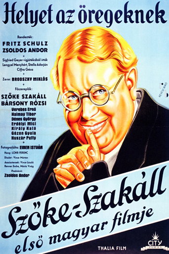 Movie poster for Room for the Aged (1934)