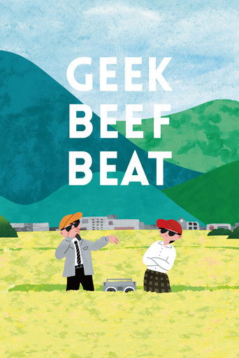 GEEK BEEF BEAT poster