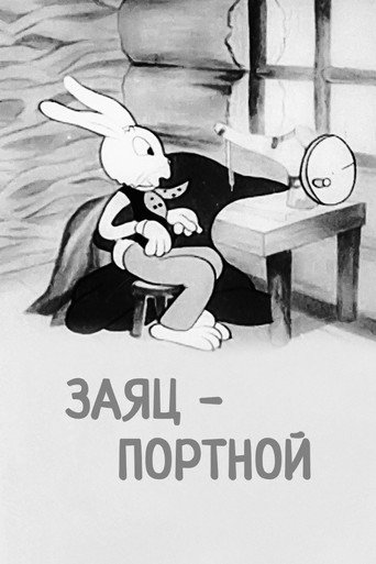 Movie poster for The Hare-Tailor (1937)